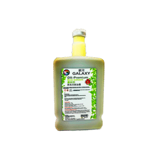 Tinta para gigantografías color yellow de 600ml